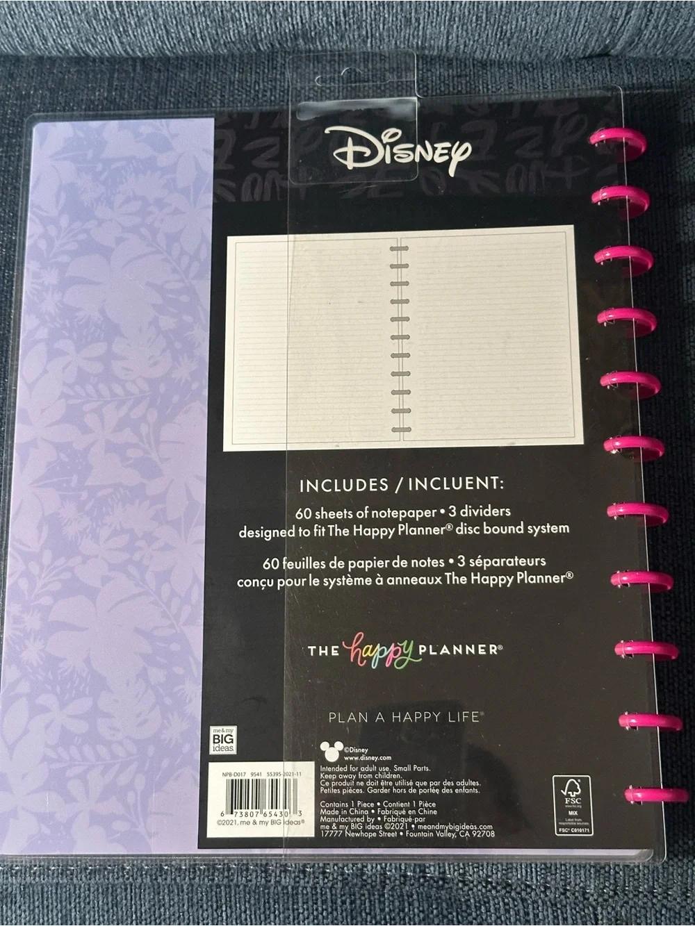 Disney Alice in Wonderland Happy Planner BIG Notebook